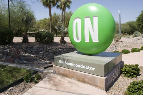 just! Onsemi Shanghai global distribution center forced to close