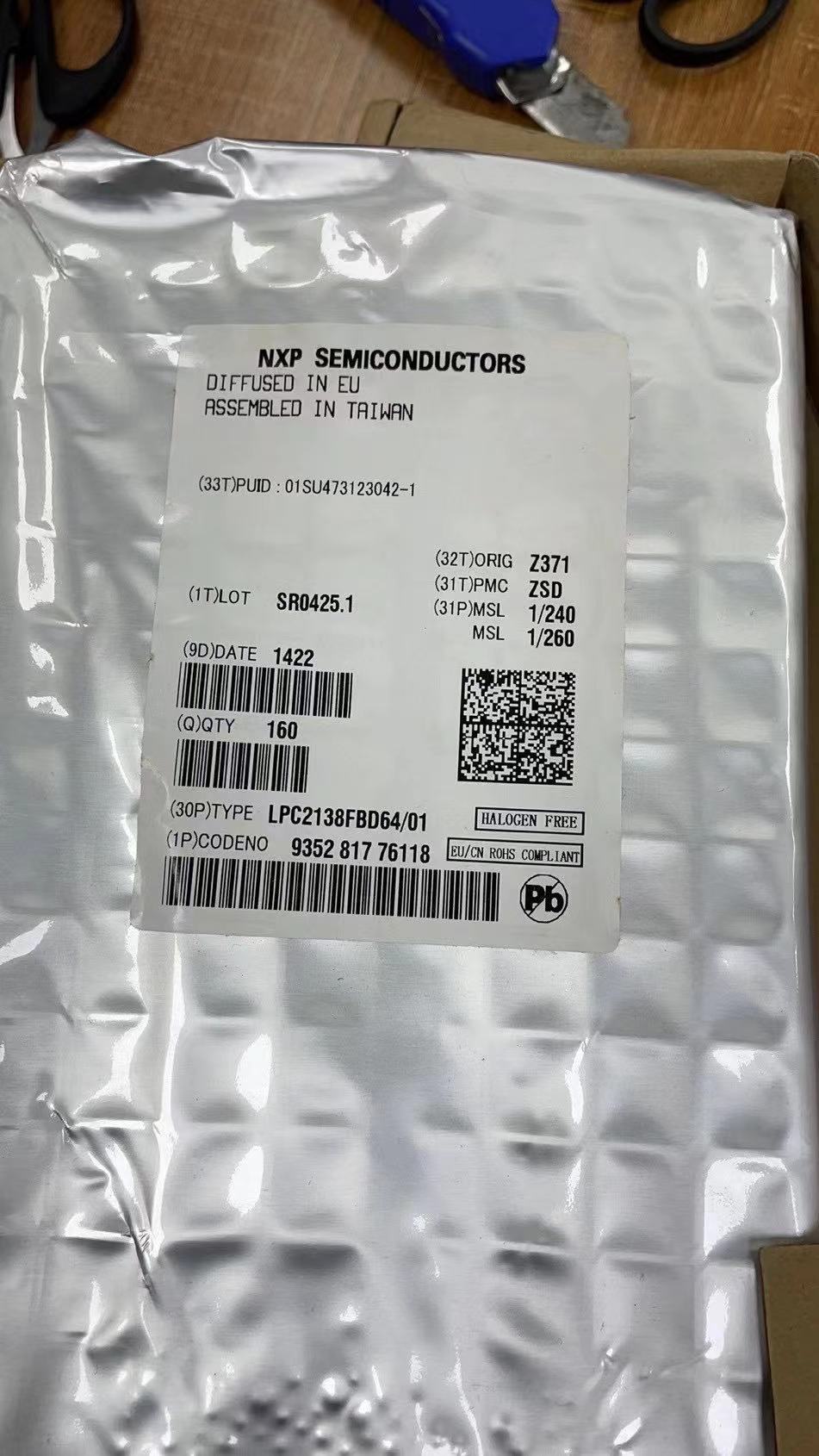 S912XET256W1MAG