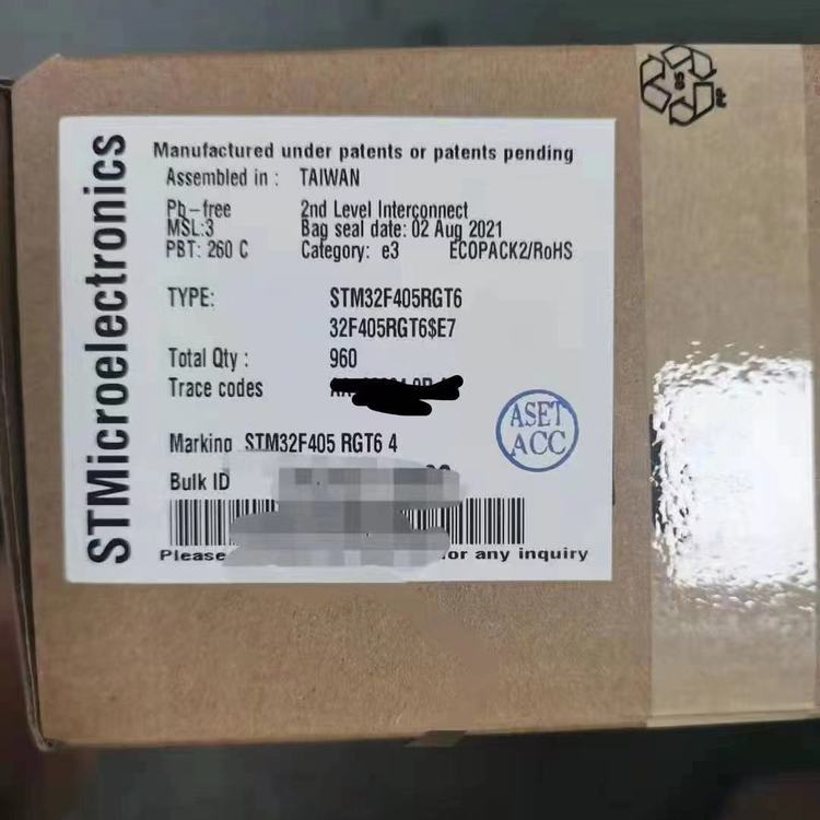 STM32F405RGT6