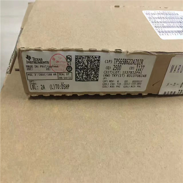 TLV70233DBVR