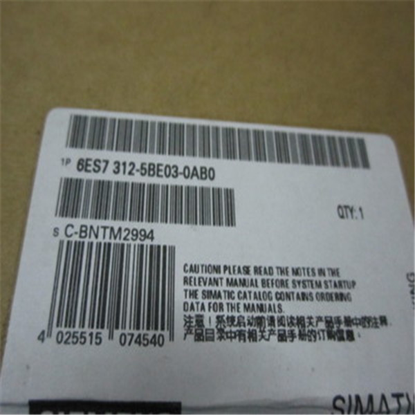 Siemens CPU312C module 6ES7 312-5bf04-oabo