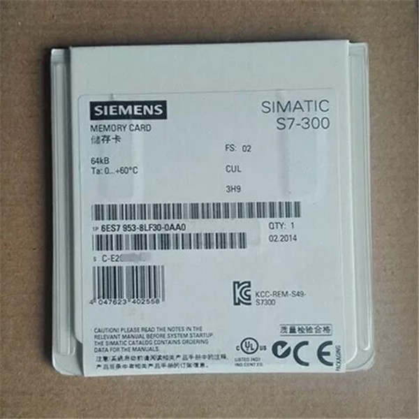 6es7953-8lf31-0aa0s7-300 MMC memory card 64 KB6ES79538LF310AA0