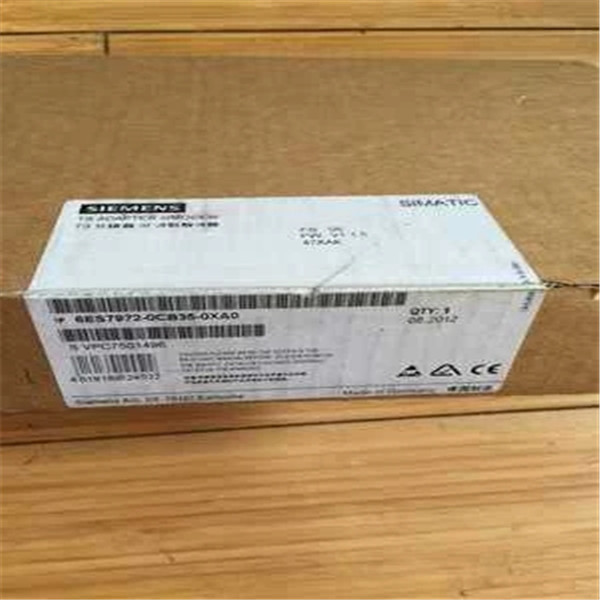 Siemens 6es7972-0cb35-0xa0 original TS adapter 6es7972-0cb35-0xa0