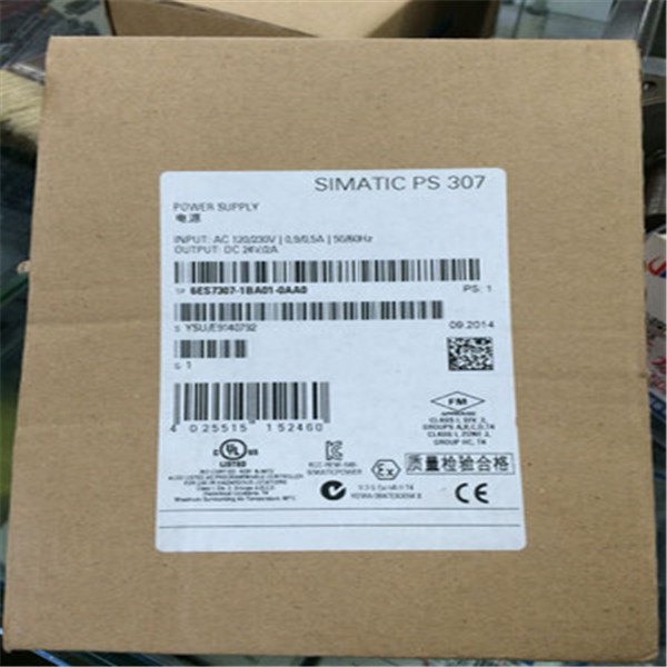 Siemens PLC s7-3006es7307-1ba01-0aa0 1BA00 PS 307 regulating power module