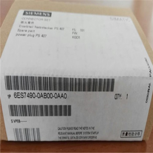 Siemens power terminal block 6es7490-0ab00-0aa0 6ES74900AB000AA0