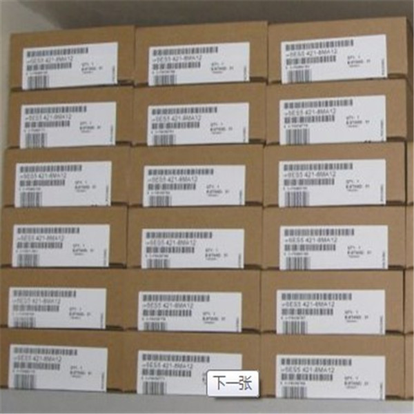 Siemens s7-300 signal module 6es7338-7xf00-0ab0